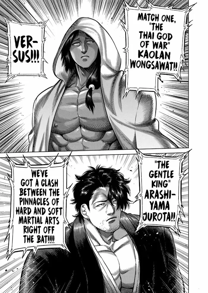 Kengan Omega Chapter 259 image 16_optimized